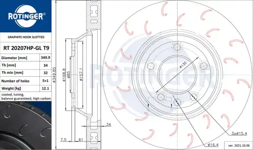 Тормозной диск ROTINGER RT 20207HP-GL T9