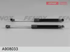 Амортизатор (упор) багажника FENOX A908033