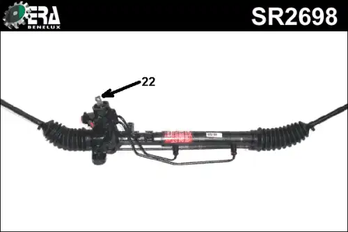 Рулевая рейка ERA SR2698