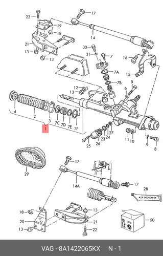 Рулевая рейка VAG 8A1422065KX