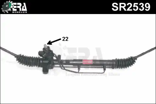 Рулевая рейка ERA SR2539