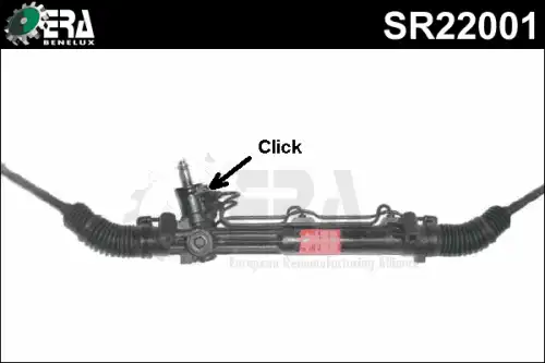 Рулевая рейка ERA SR22001