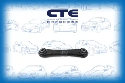 Рычаг подвески CTE CS-356