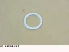 09410088