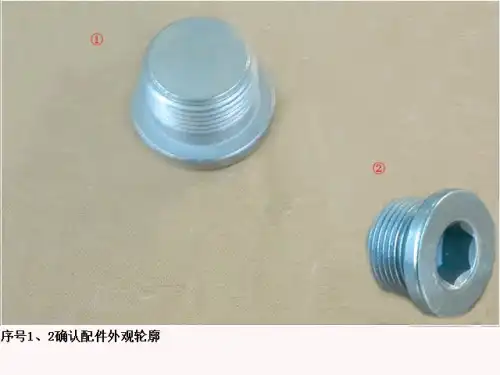 Болт под внутр. шестигранник 09710011 GREAT WALL