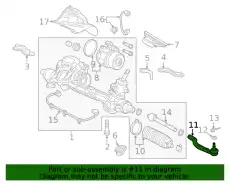 Рулевой наконечник HONDA 53540-TET-H01
