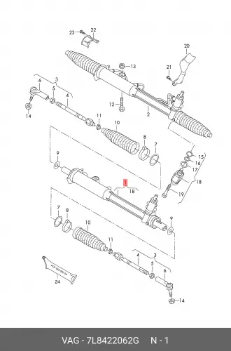 Рулевая рейка VAG 7L8422062G