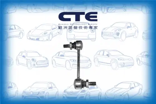 Тяга стабилизатора CTE CSL21001