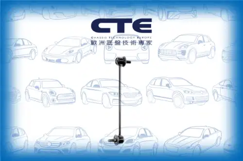 Тяга стабилизатора CTE CSL28004