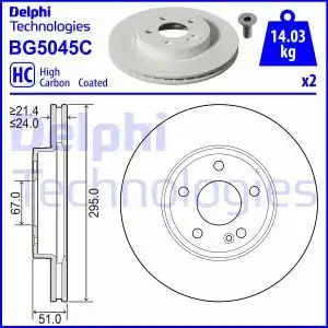 Тормозной диск DELPHI BG5045C вентилируемый , передняя ось