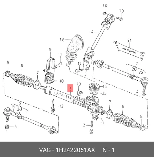 Рулевой механизм 1H2422061AX VAG