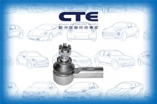 Рулевой наконечник CTE CTE08001L