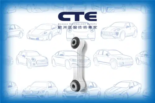 Тяга стабилизатора CTE CSL19015