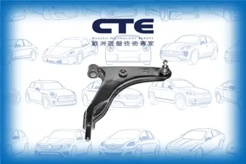 Рычаг подвески CTE CS-508R
