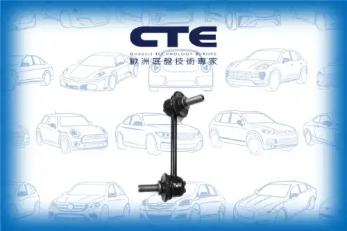 Тяга стабилизатора CTE CSL03059R