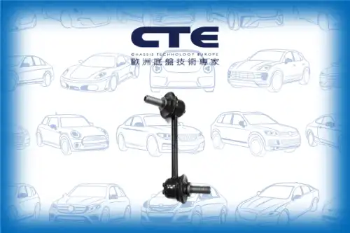 Тяга стабилизатора CTE CSL03059L