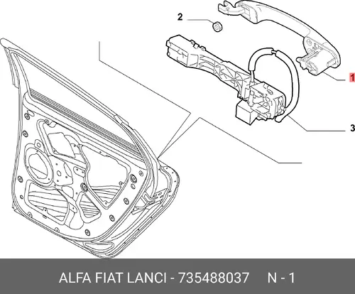Ручка двери ALFA ROMEO 735488037