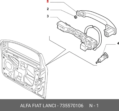 Ручка двери ALFA ROMEO 735570106