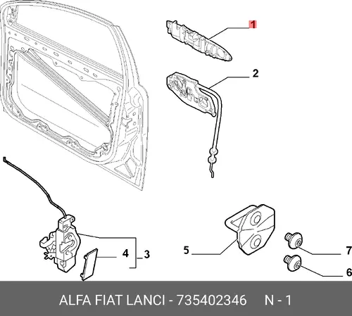 Ручка двери ALFA ROMEO 735402346