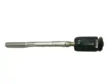 Рулевая тяга TOYOTA / LEXUS 4550459025