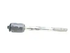 Рулевая тяга TOYOTA / LEXUS 4550459025