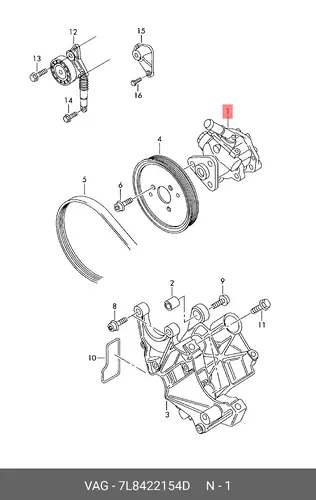 Насос гидроусилителя руля VAG 7L8422154D