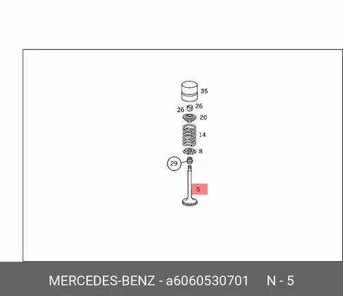 клапан впускной MB 606 053 07 01