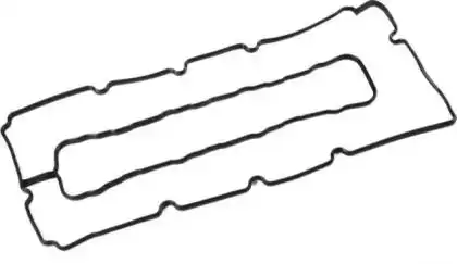 Прокладка ГБЦ MAGNETI MARELLI 600000016010