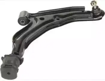 Рычаг подвески MAGNETI MARELLI 600000154670