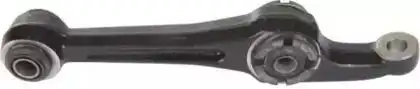 Рычаг подвески MAGNETI MARELLI 600000154960