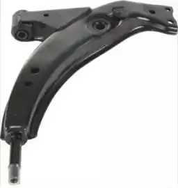 Рычаг подвески MAGNETI MARELLI 600000155070