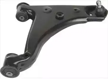 Рычаг подвески MAGNETI MARELLI 600000155430