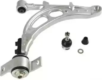 Рычаг подвески MAGNETI MARELLI 600000156140