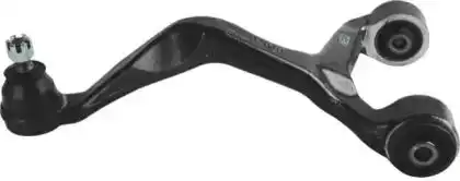 Рычаг подвески MAGNETI MARELLI 600000157530