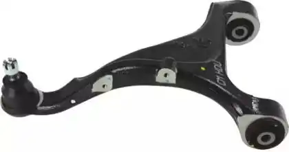 Рычаг подвески MAGNETI MARELLI 600000157720
