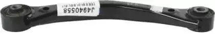 Рычаг подвески MAGNETI MARELLI 600000157750
