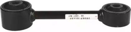 Рычаг подвески MAGNETI MARELLI 600000158100