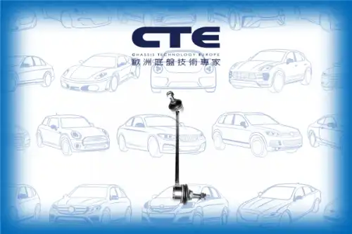 Тяга стабилизатора CTE CSL17006