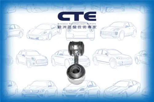 Тяга стабилизатора CTE CSL17008