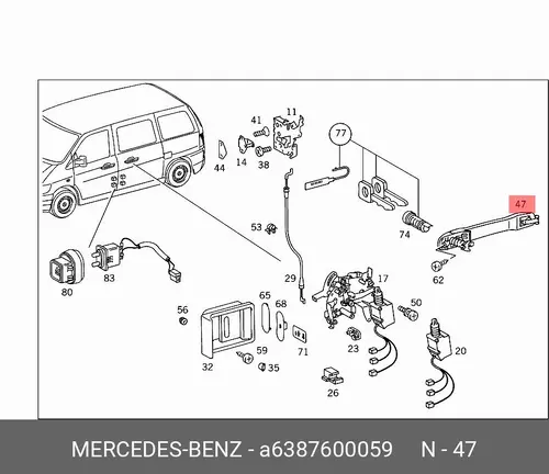 Ручка двери MB 6387600059