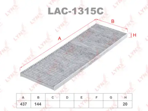 Салонный фильтр LYNXAUTO LAC1315C