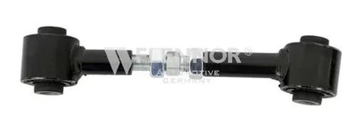 Рычаг подвески FLENNOR FL10436F
