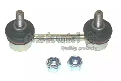 Тяга стабилизатора ASHUKI K87518