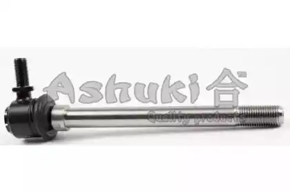 Тяга стабилизатора ASHUKI 14883030