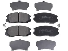 Тормозные колодки дисковые DAIHATSU 04465B4040
