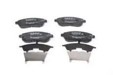 Тормозные колодки дисковые BOSCH 0 986 494 321