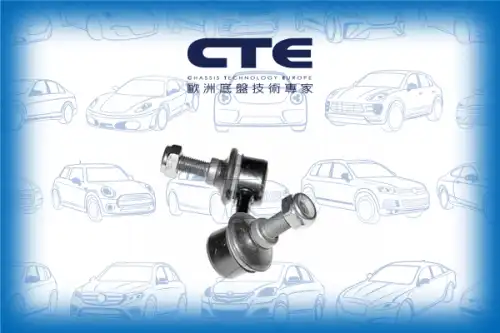 Тяга стабилизатора CTE CSL01014L