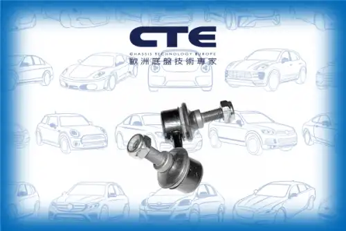 Тяга стабилизатора CTE CSL01014R