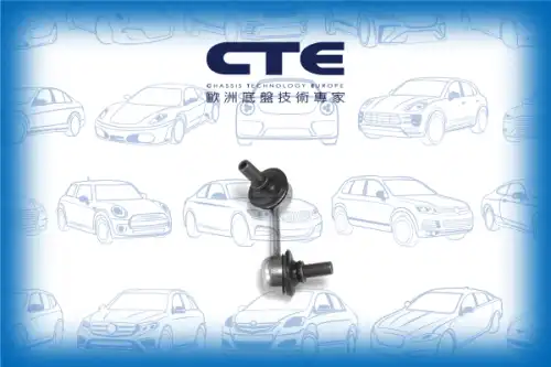 Тяга стабилизатора CTE CSL05040R