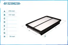 Фильтр воздушный CWORKS B132306230